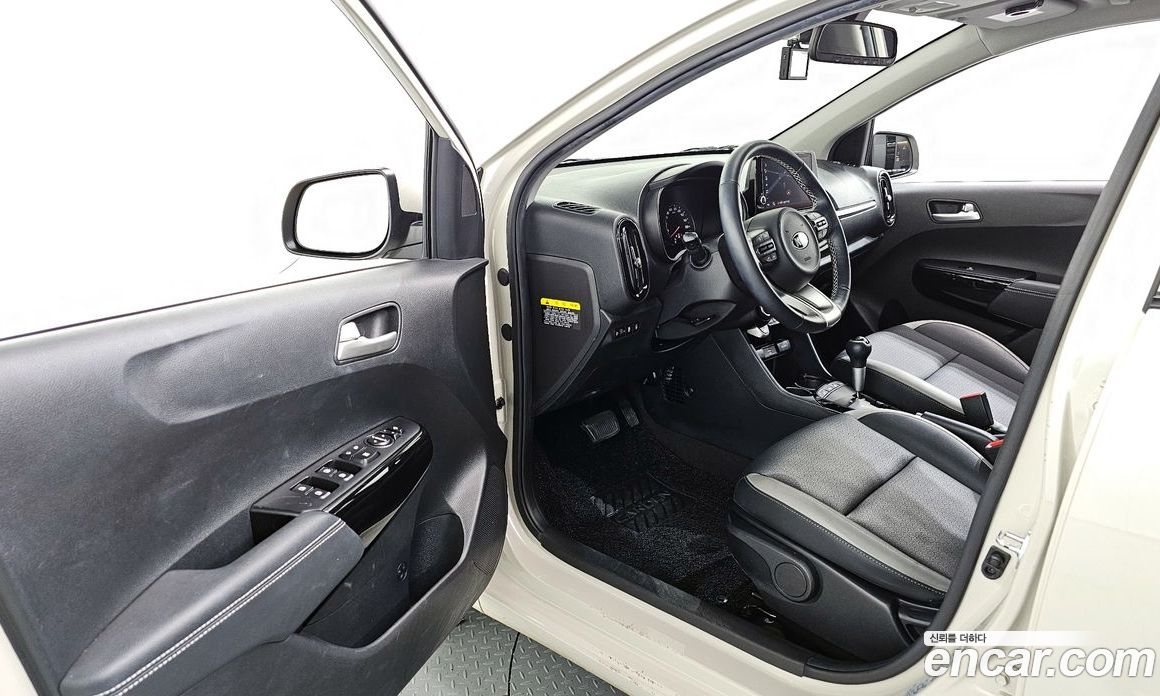Kia Morning Signature