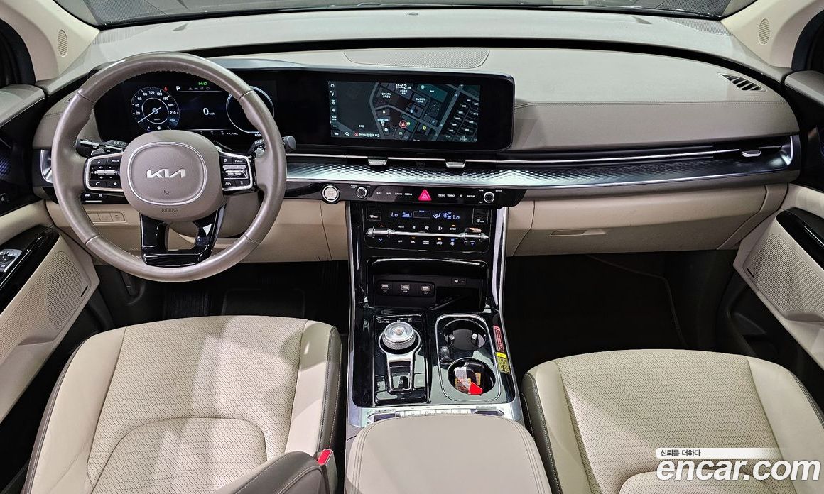 Kia Carnival 7-Seater Hi-Limousine