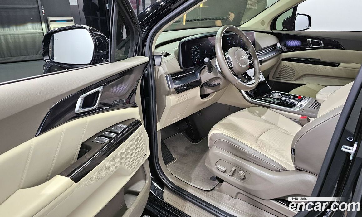Kia Carnival 7-Seater Hi-Limousine