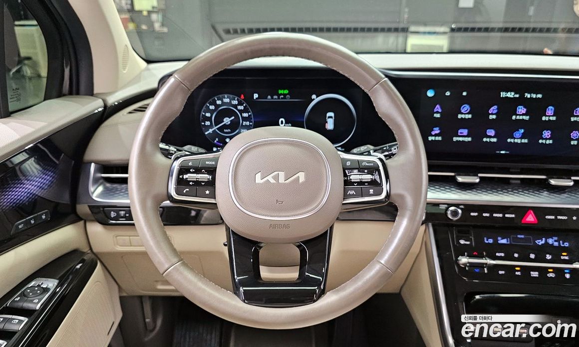 Kia Carnival 7-Seater Hi-Limousine