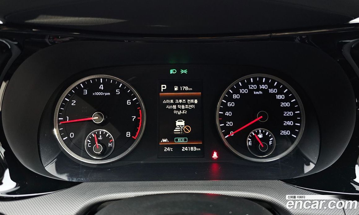 Kia K5 2.0