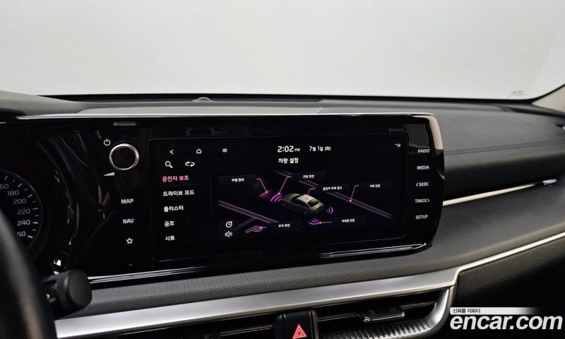 Kia K5 2.0