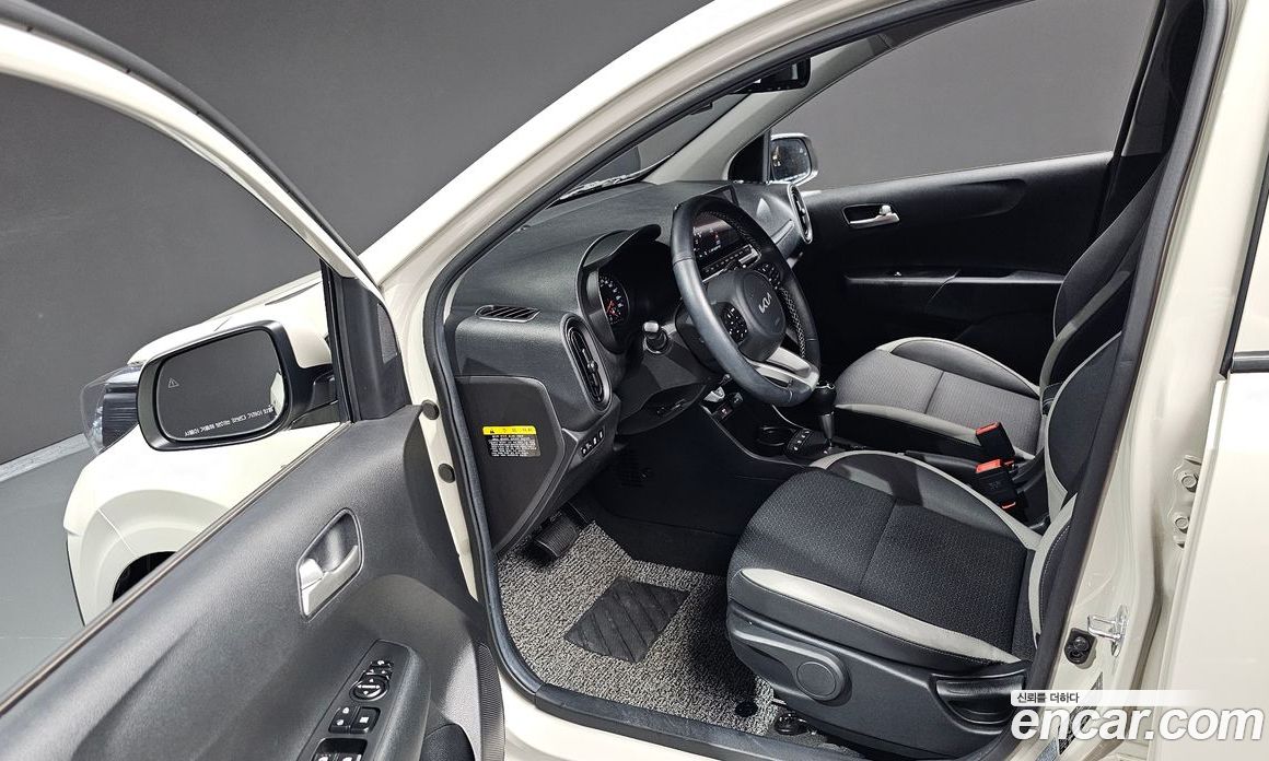 Kia Morning Prestige
