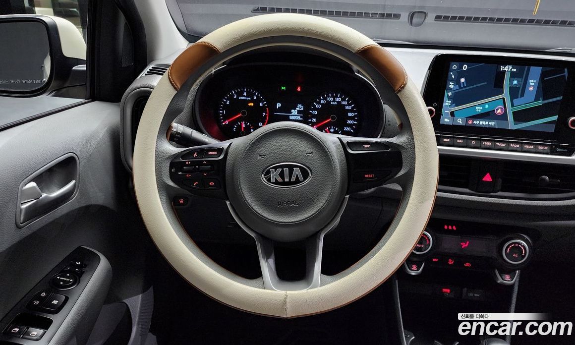 Kia Morning Prestige