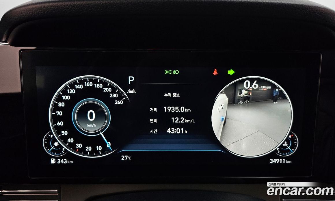 Hyundai Grandeur 2.5