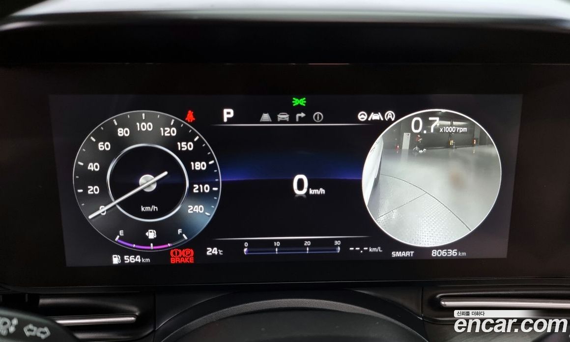 Kia Carnival 9-Seater Noblesse