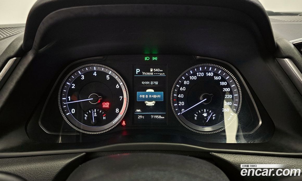 Hyundai Sonata 2.0