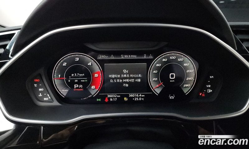 Audi Q3 35 TDI Quattro Premium