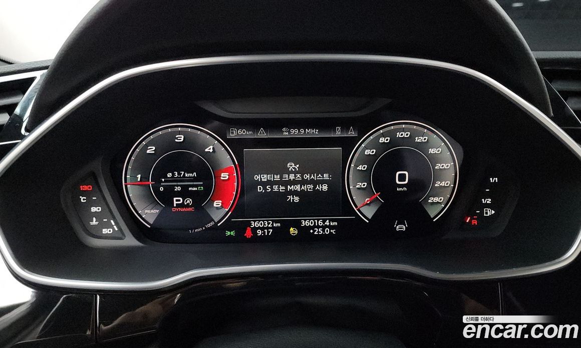 Audi Q3 35 TDI Quattro Premium