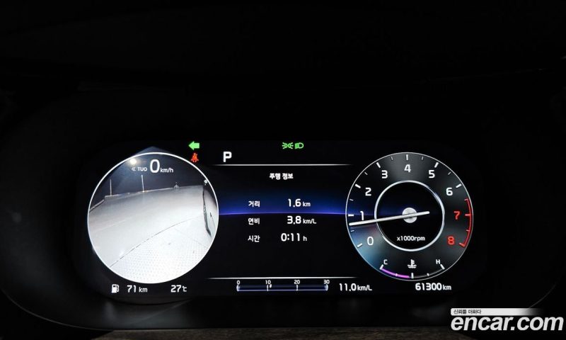 Kia K5 1.6 Turbo