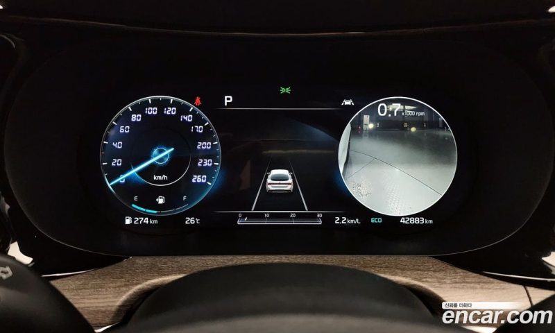 Kia K5 2.0