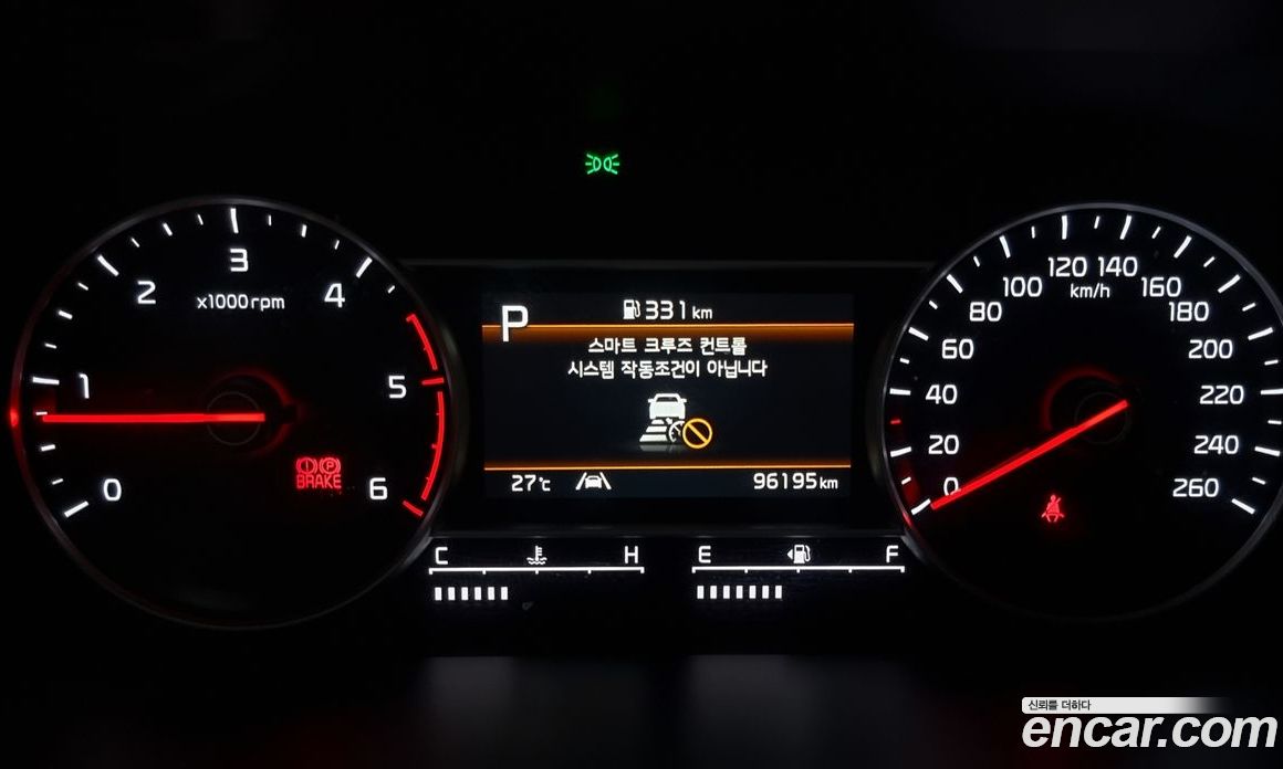 Kia Sorento Diesel 2.2 2WD