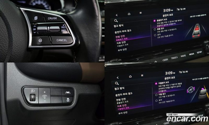 Kia Seltos Gasoline 1.6 Turbo 2WD