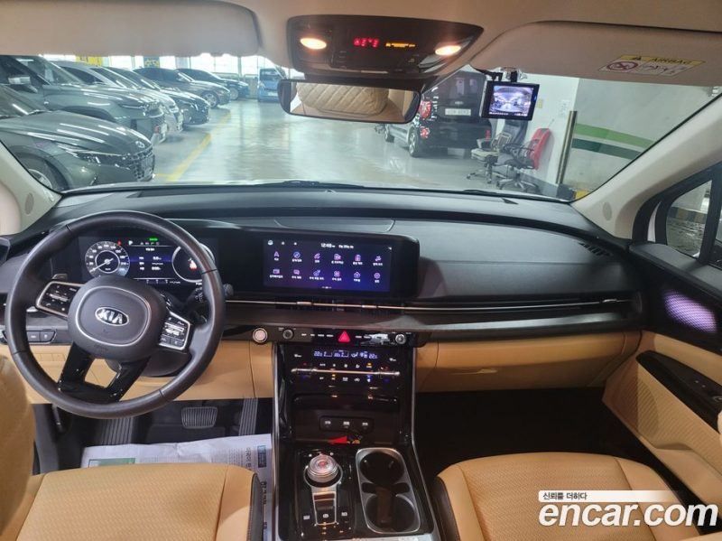 Kia Carnival 9-Seater Signature