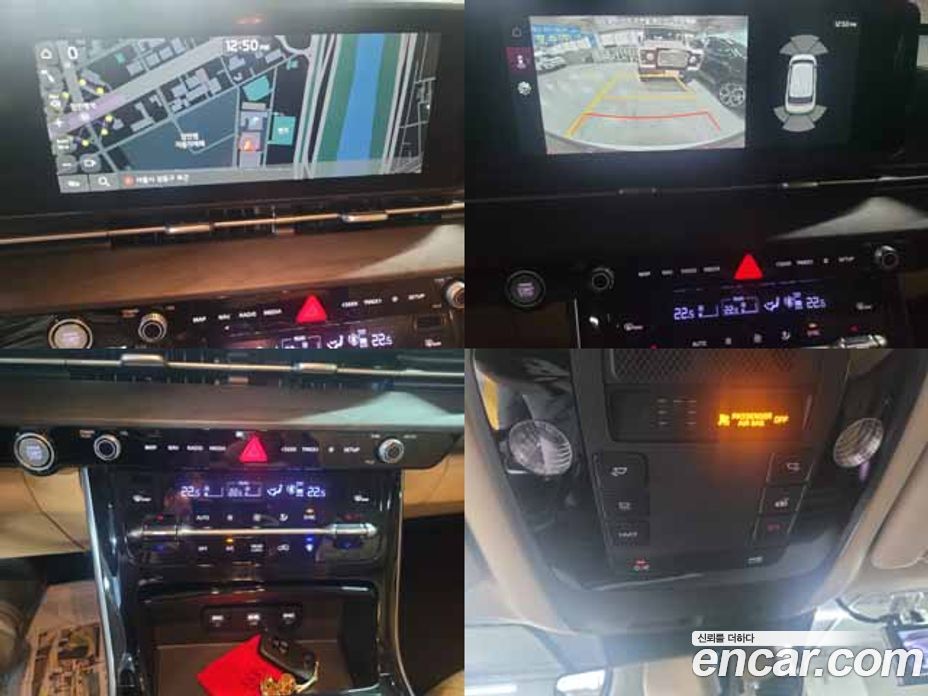 Kia Carnival 9-Seater Signature