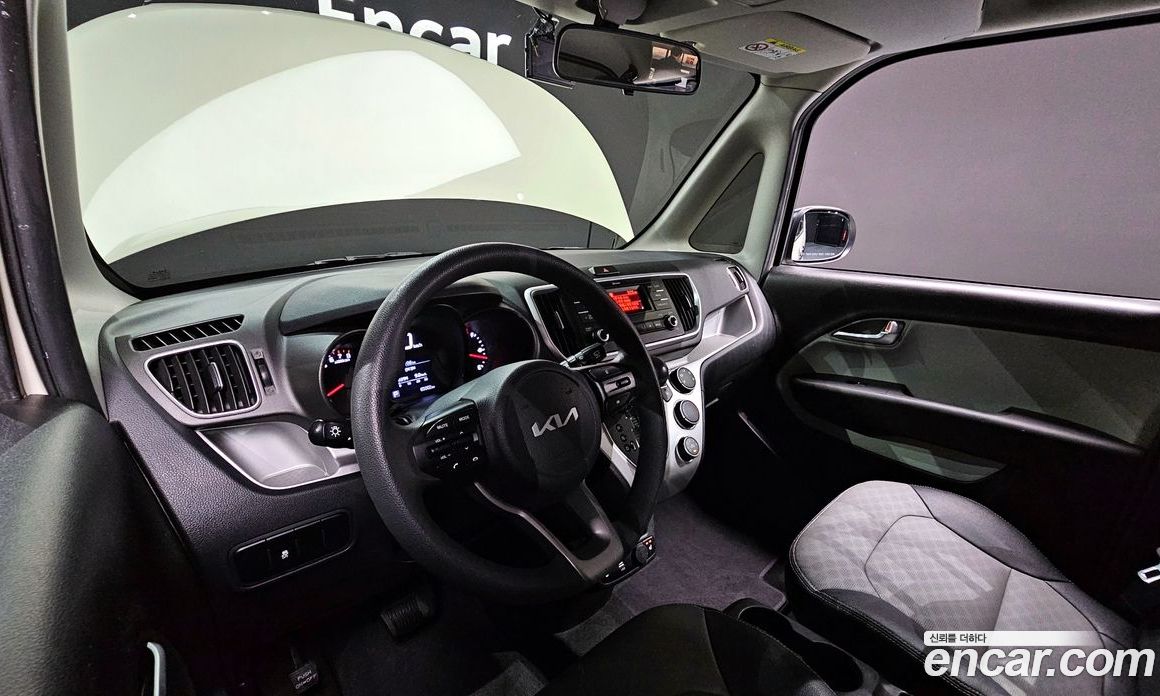 Kia Ray Van