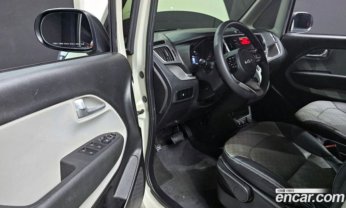 Kia Ray Van