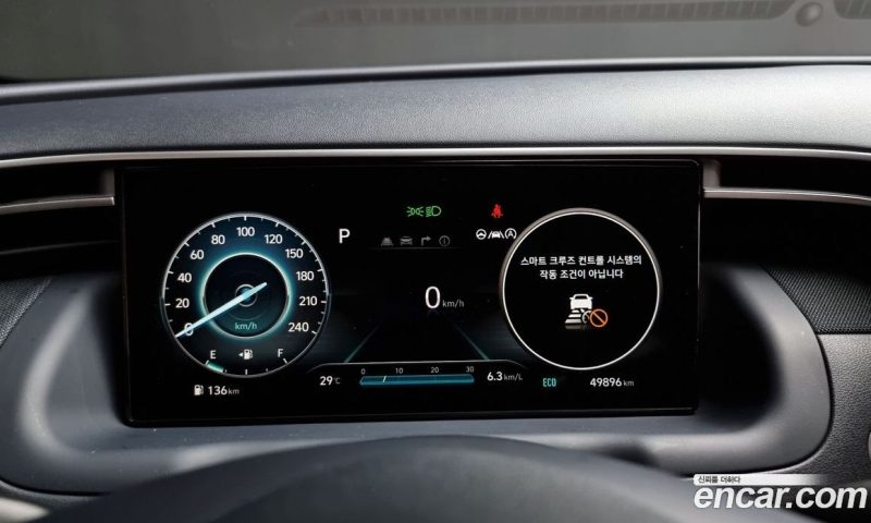 Hyundai Tucson Gasoline 1.6 Turbo 2WD