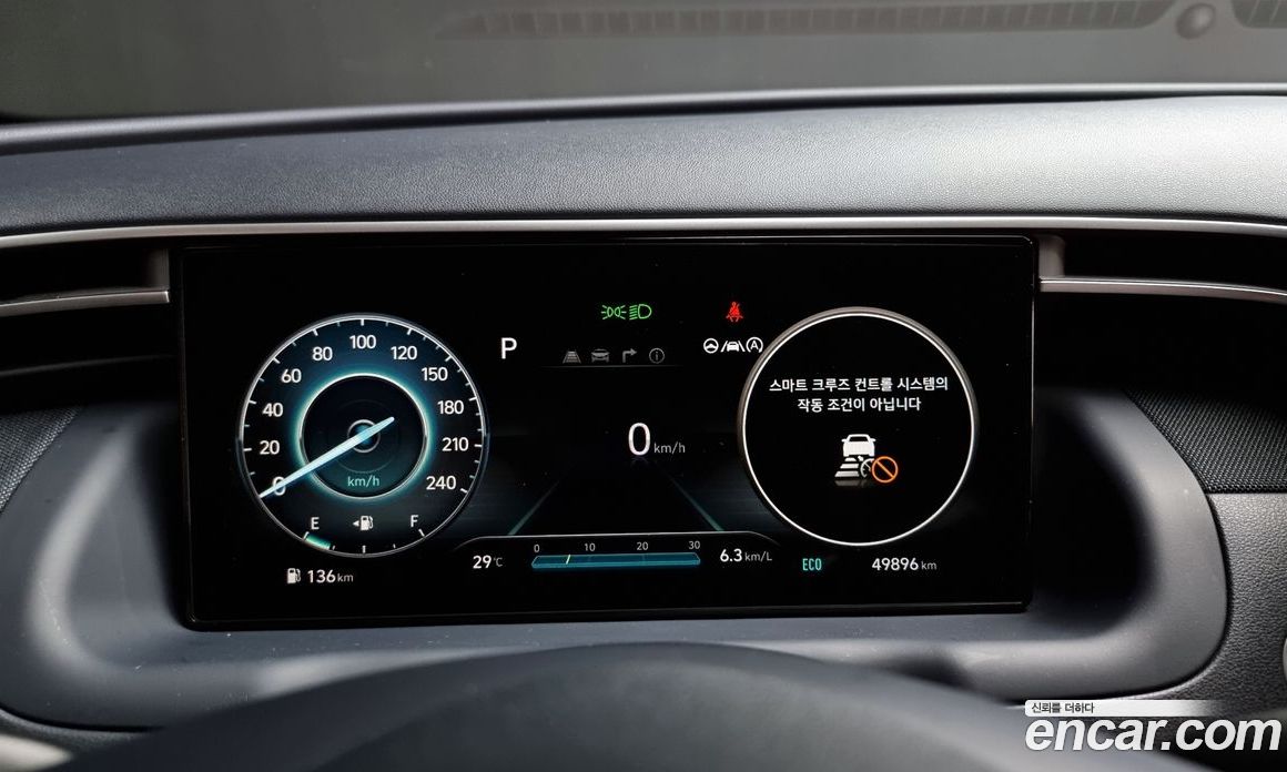 Hyundai Tucson Gasoline 1.6 Turbo 2WD