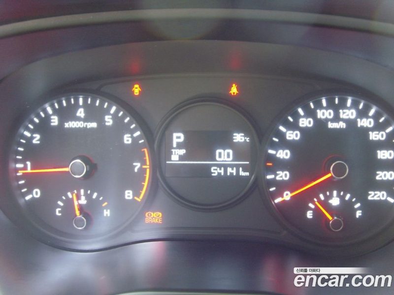 Kia Morning Van