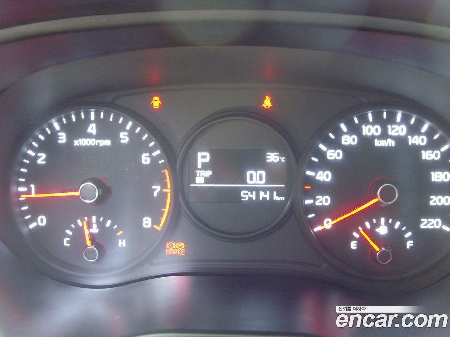 Kia Morning Van