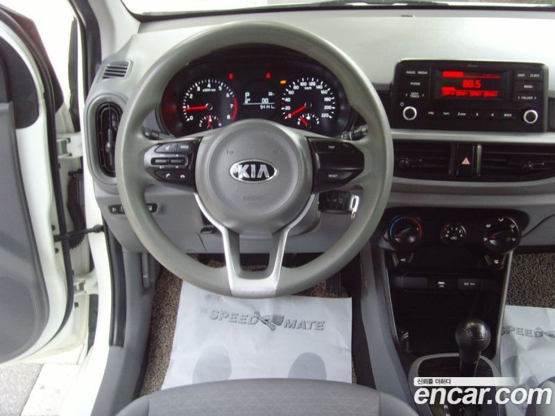 Kia Morning Van