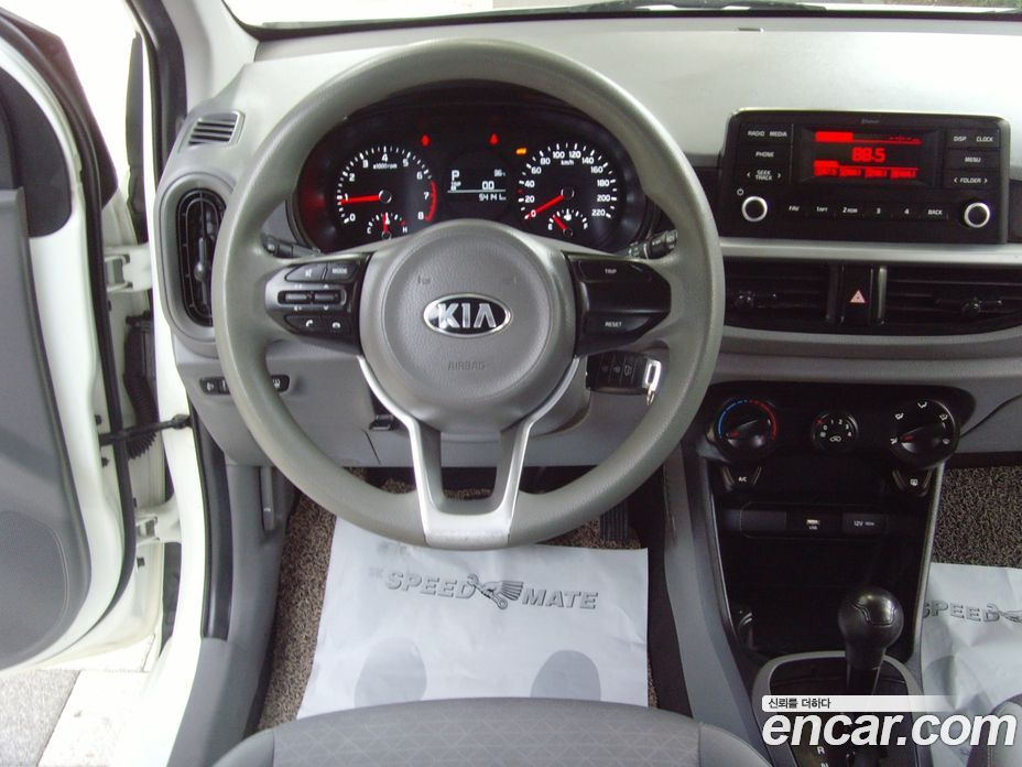 Kia Morning Van