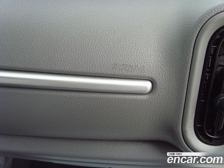 Kia Morning Van