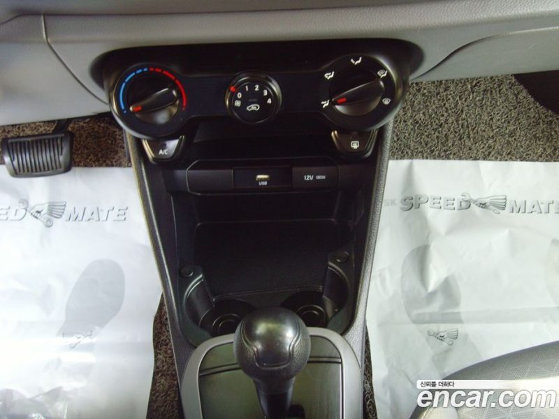 Kia Morning Van