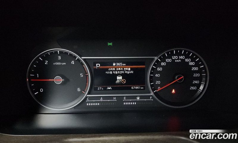 Kia Sorento Diesel 2.2 2WD