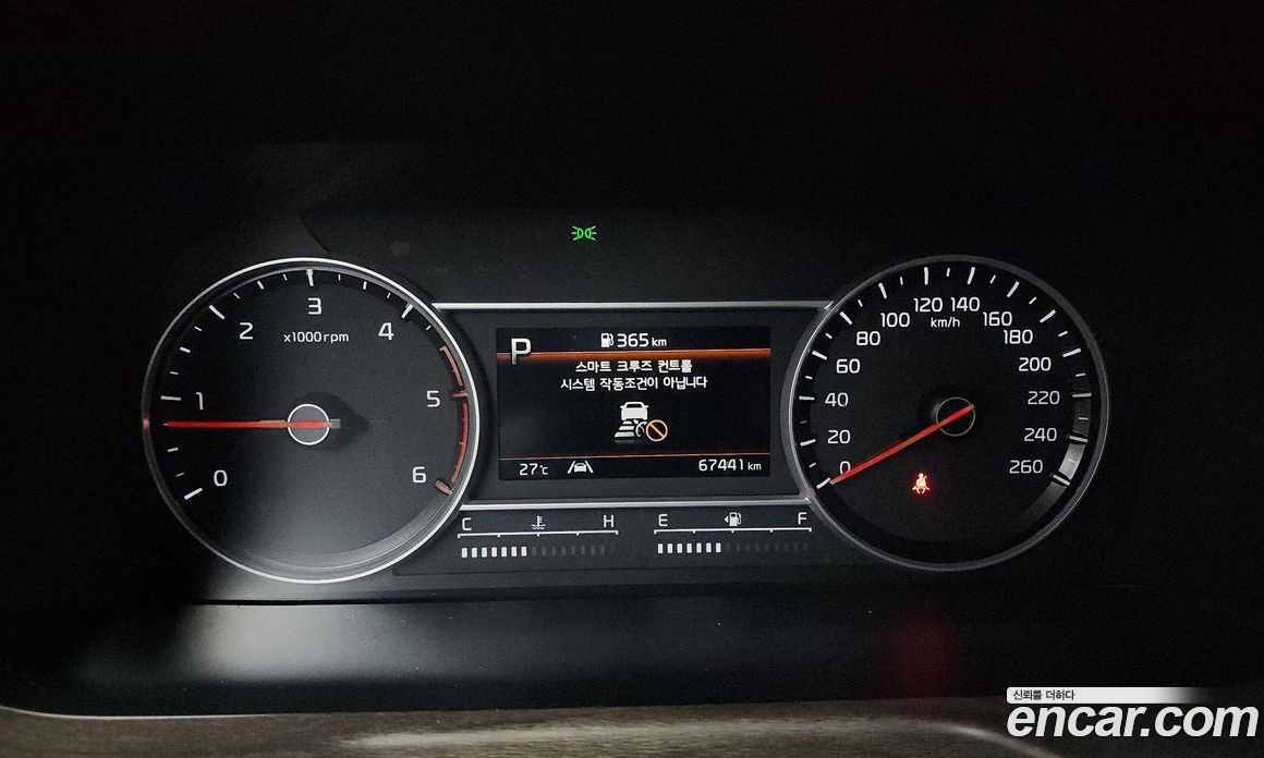 Kia Sorento Diesel 2.2 2WD