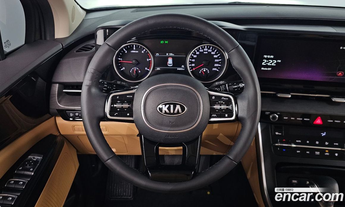Kia Carnival 9-Seater Prestige