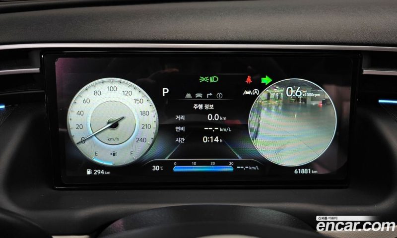 Hyundai Tucson Gasoline 1.6 Turbo 2WD