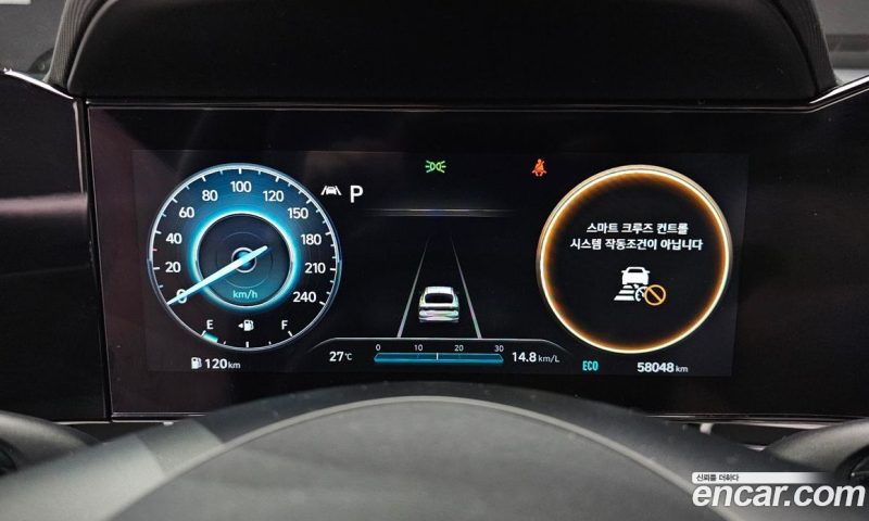 Hyundai Avante 1.6