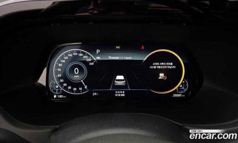 Hyundai Palisade Diesel 2.2 4WD