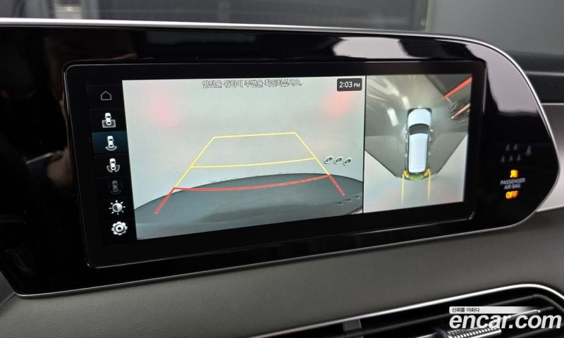 Hyundai Palisade Diesel 2.2 4WD