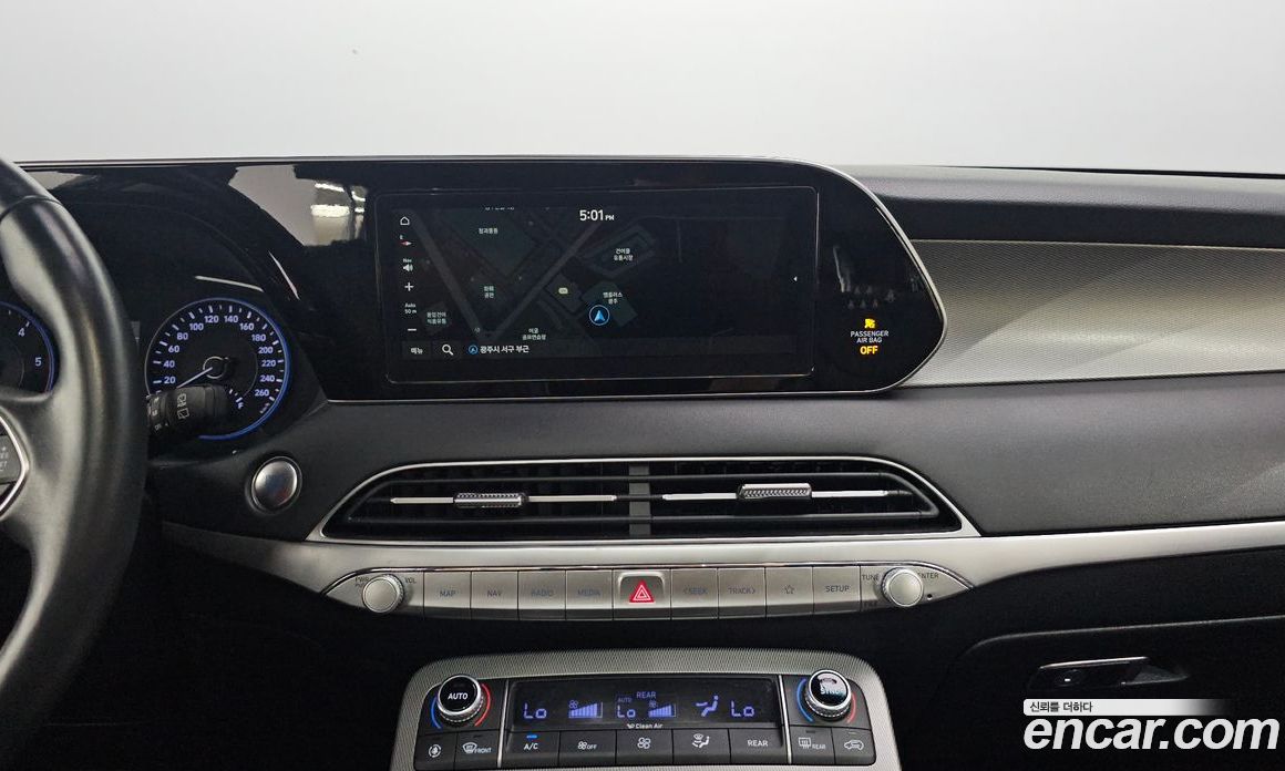 Hyundai Palisade Diesel 2.2 2WD
