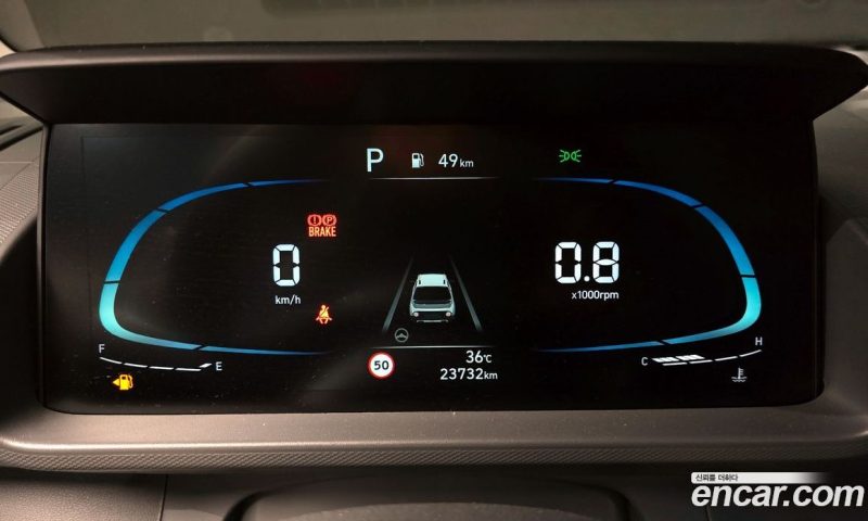 Hyundai Casper Inspiration