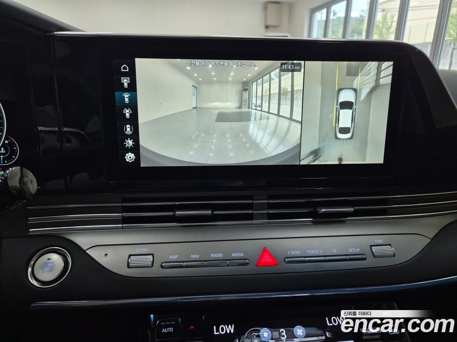 Hyundai Grandeur 2.5