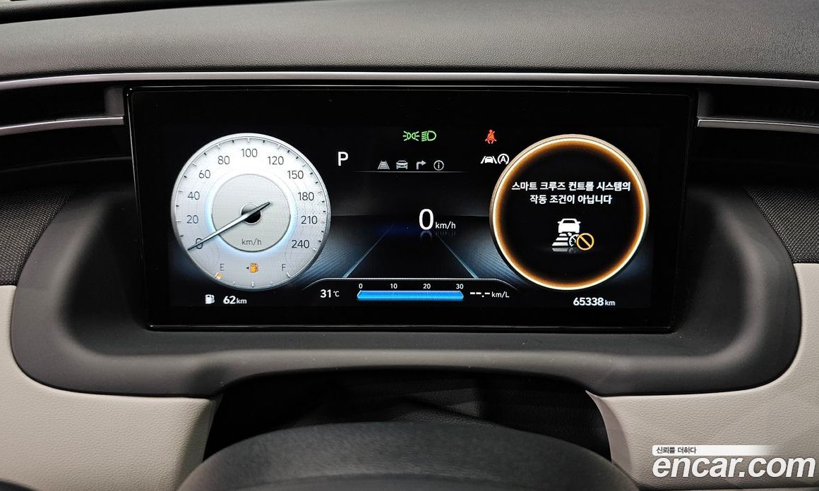 Hyundai Tucson Gasoline 1.6 Turbo 2WD