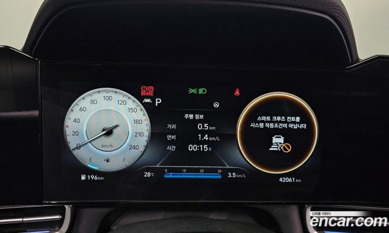 Hyundai Avante 1.6