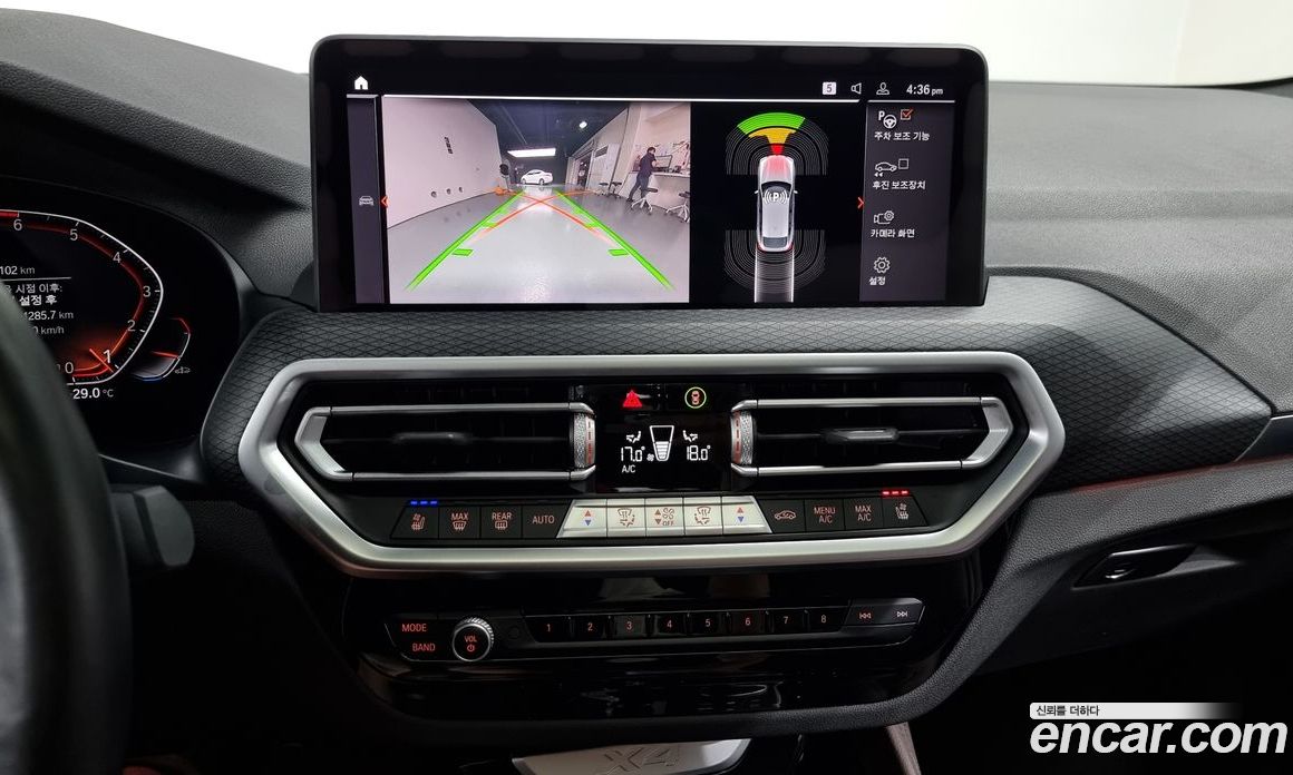 BMW X4 xDrive20i M Sport
