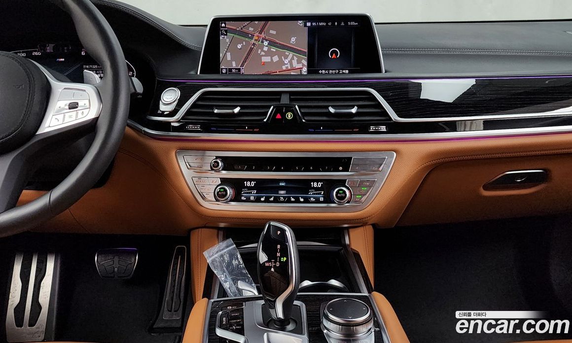 BMW 7-Series 730D xDrive M Sport