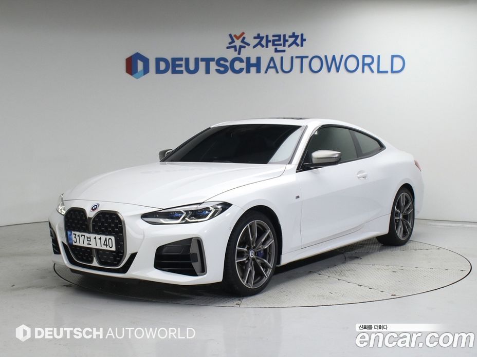 BMW 4-Series M440i xDrive Online Exclusive Coupe