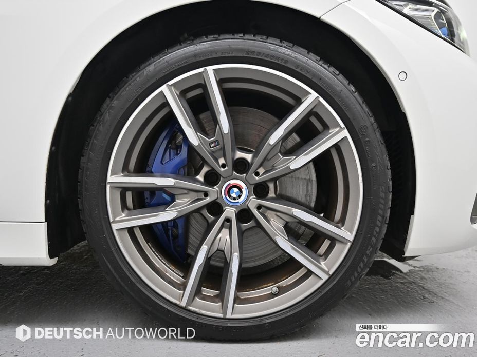 BMW 4-Series M440i xDrive Online Exclusive Coupe