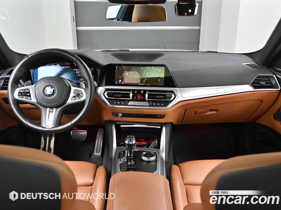 BMW 4-Series M440i xDrive Online Exclusive Coupe