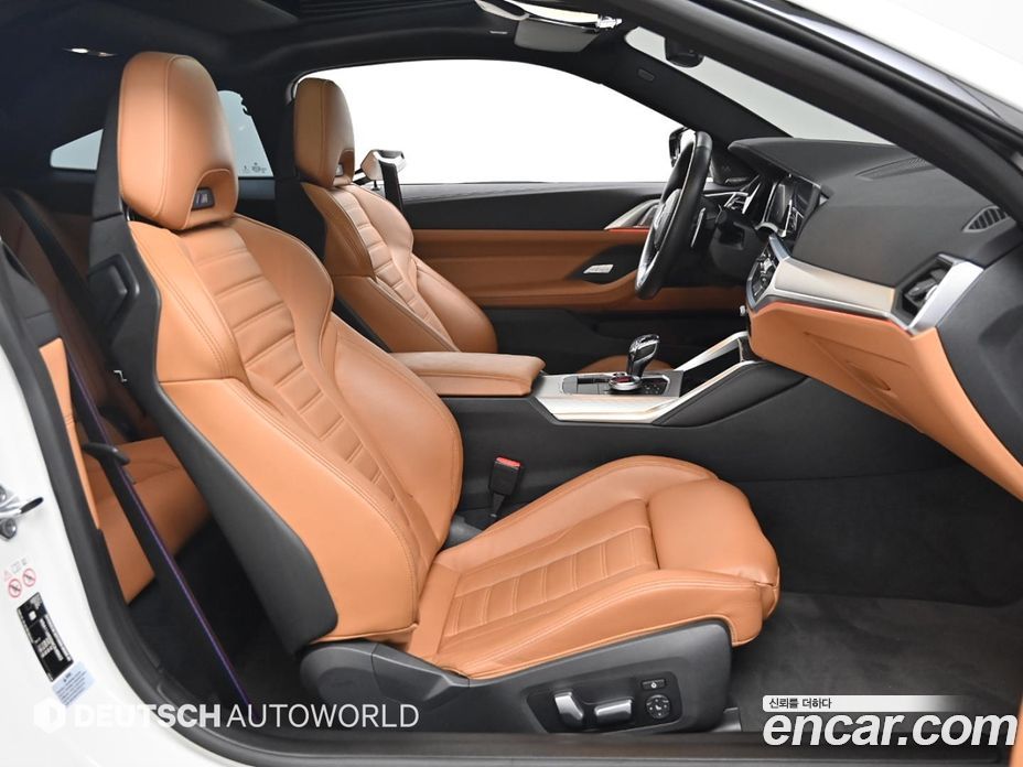 BMW 4-Series M440i xDrive Online Exclusive Coupe