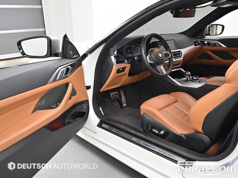 BMW 4-Series M440i xDrive Online Exclusive Coupe