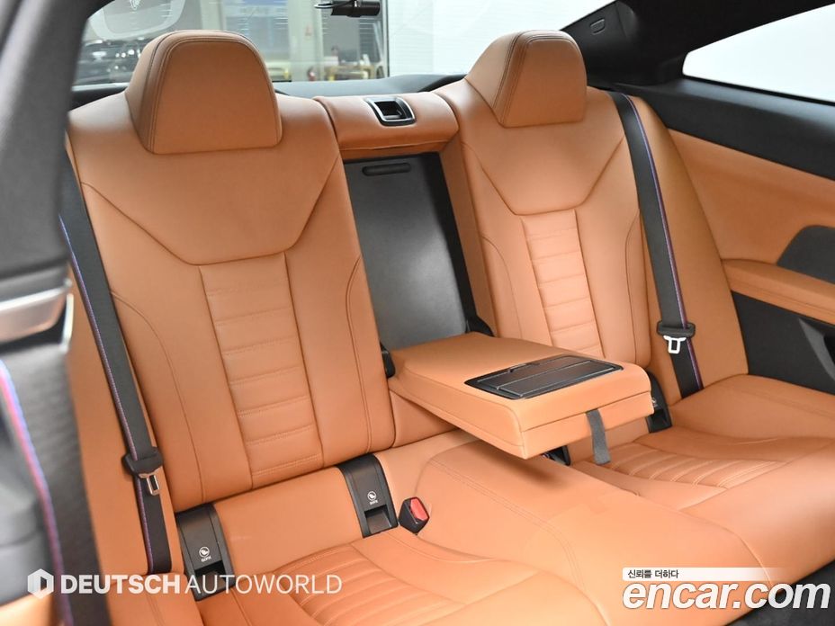BMW 4-Series M440i xDrive Online Exclusive Coupe