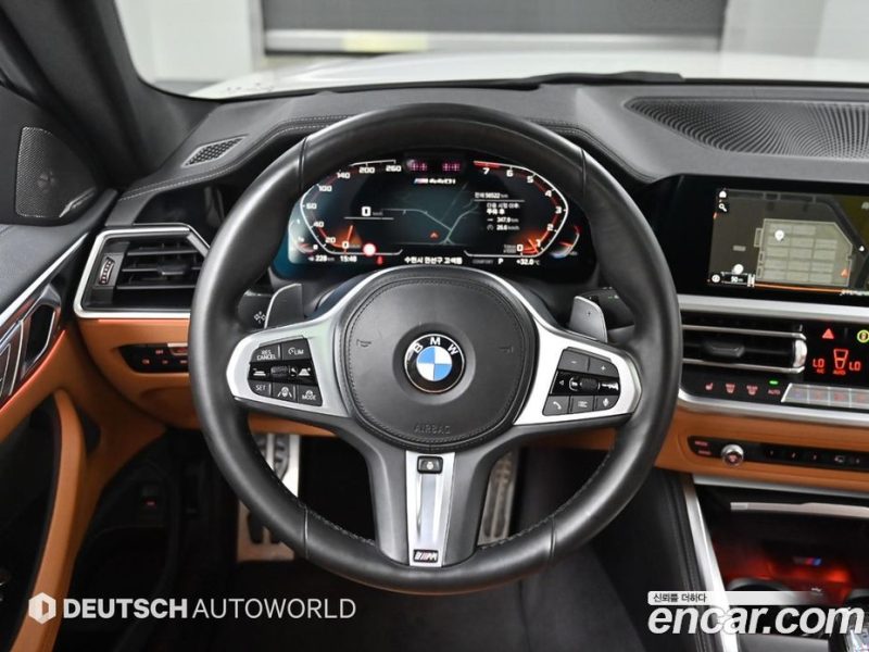BMW 4-Series M440i xDrive Online Exclusive Coupe